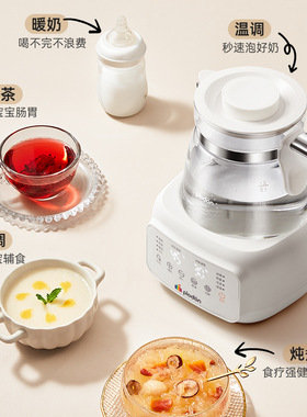 浦利顿全玻璃恒温调奶器