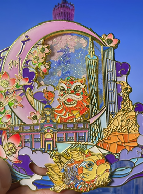 魅力新广州滑动冰箱贴