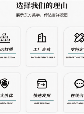 龙形玉饰玉佩冰箱贴伴手礼