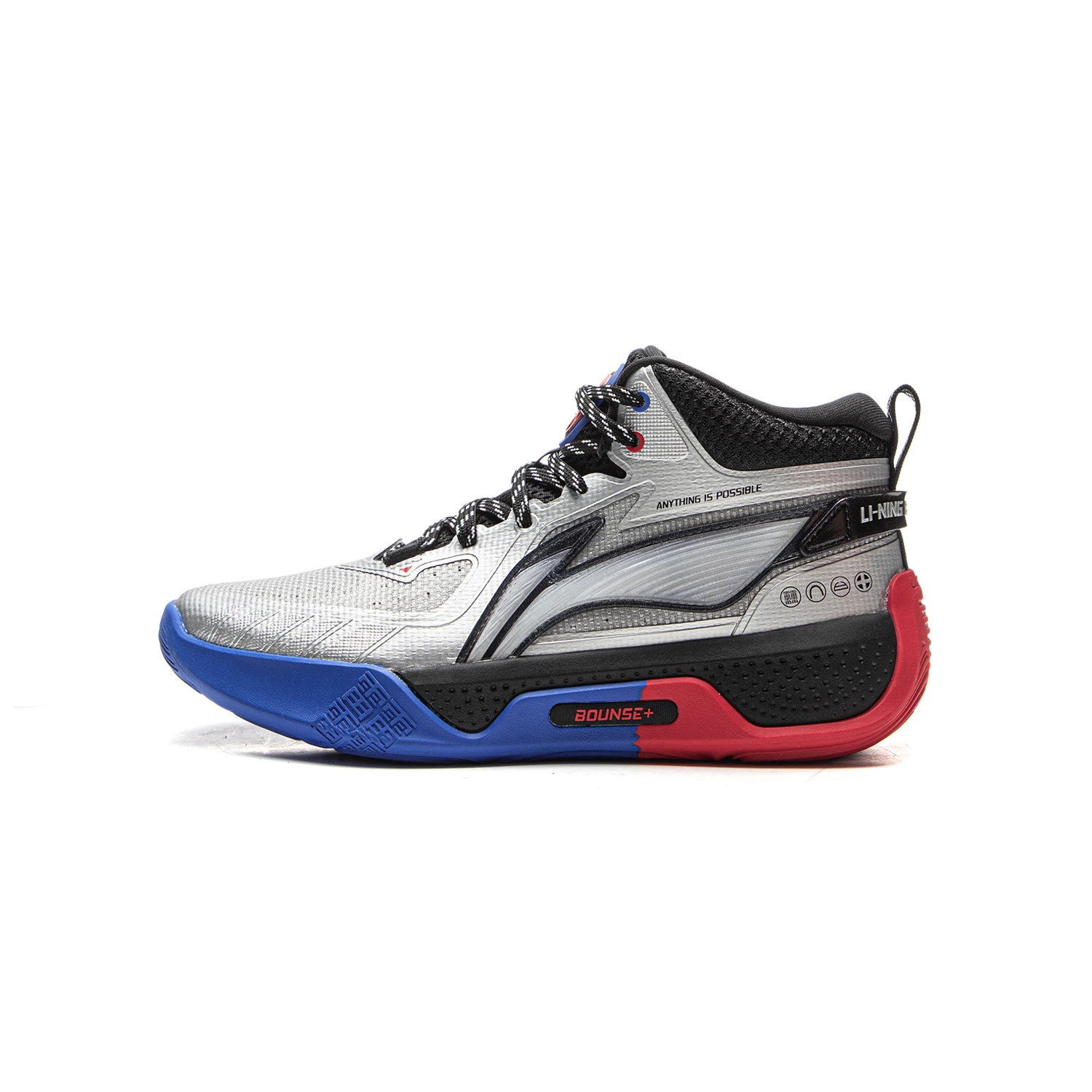 李宁男大童天影1 V3轻量高回弹中帮童篮球鞋YKBV119-3,淘宝优惠券,粉丝福利购,淘宝优惠卷