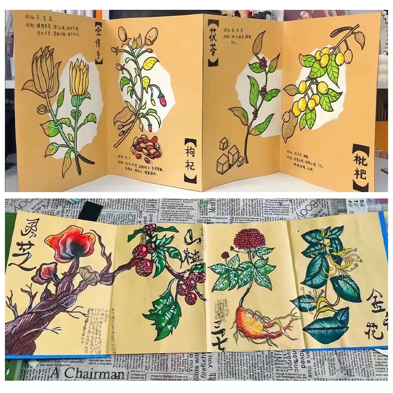 长条白卡纸折页牛皮纸画室长卷绘画纸diy手工水彩风琴纸马克笔纸-图2