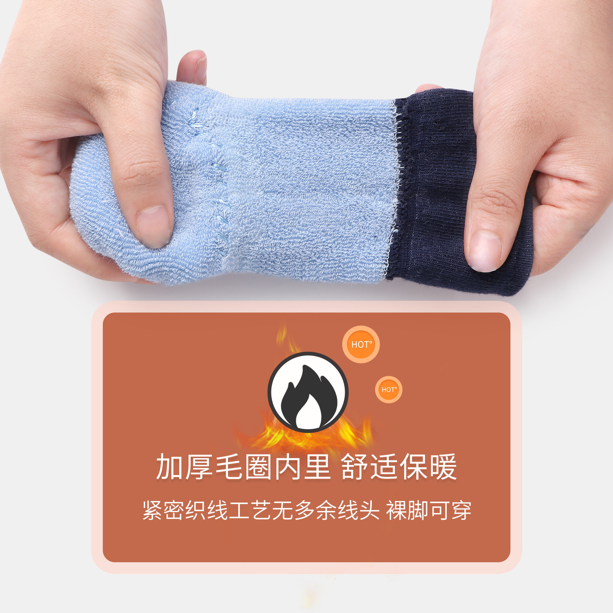 地板袜宝宝婴儿鞋袜秋冬小童袜子鞋 时时糖语儿童袜子(0-16岁)