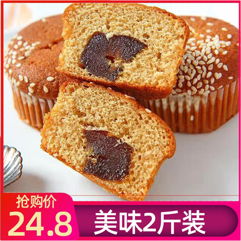  多旗食品西式糕点