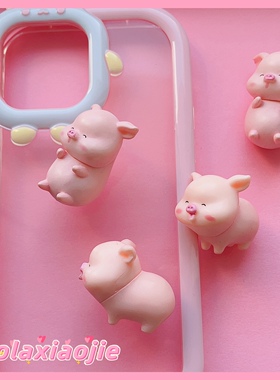 散货pvc盲盒实心小猪公仔 diy奶油胶手机壳摆台钥匙链材料素材