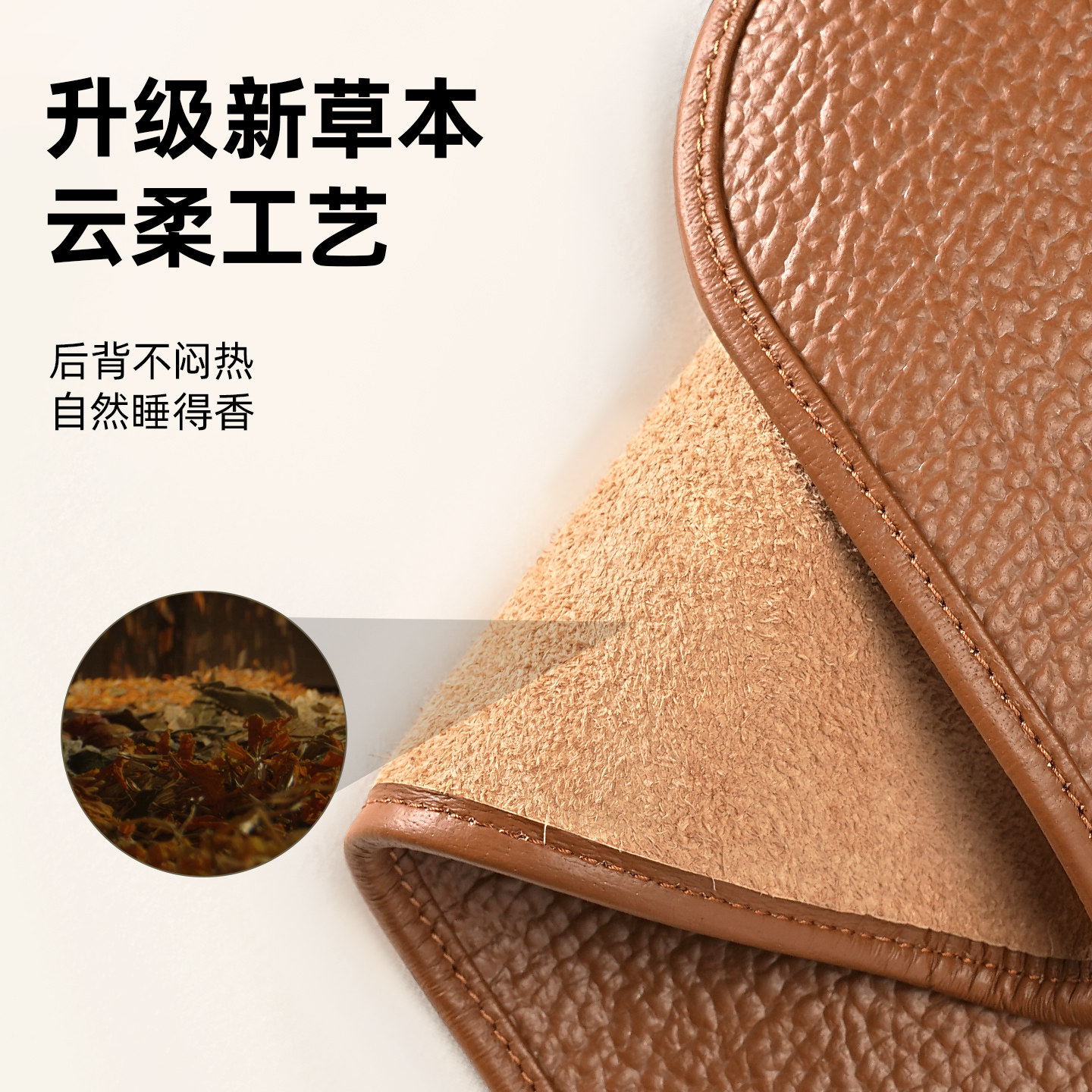 塔山牛皮凉席头层水牛皮纯真皮席子皮凉席床垫高端软席三件套加厚