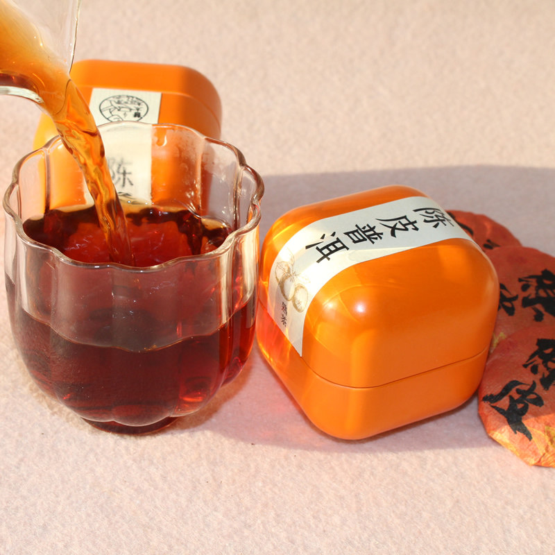 陈皮柑普熟茶云南勐海高山普洱熟茶陈皮玲珑小圆饼独立包装小罐装,淘宝优惠券,粉丝福利购,淘宝优惠卷