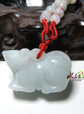 属牛翡翠生肖鼠吊坠饰品