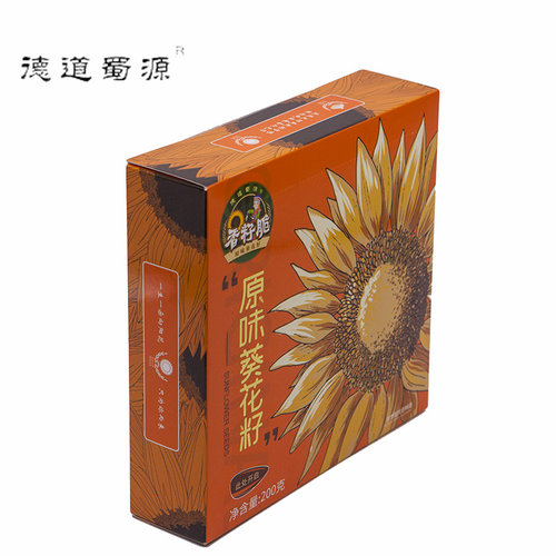 【香籽脆】瓜子内蒙古特产原味葵花籽 200g/1盒、 5盒包邮 - 图1