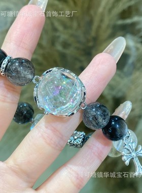 【方莳】黑发晶银曜石黄阿塞百搭设计感手串白阿塞白水晶尖尖