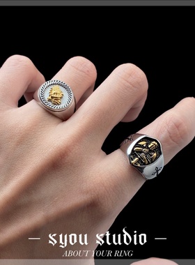 Syou哥特朋克钛钢骑士印章戒指
