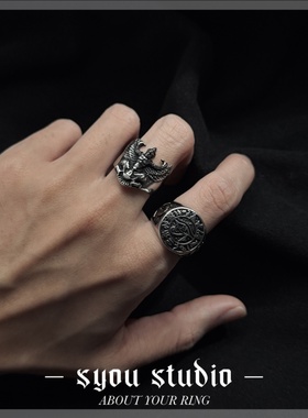 Syou荷鲁斯之眼钛钢朋克戒指潮流霸气男士欧美复古饰品暗黑小众
