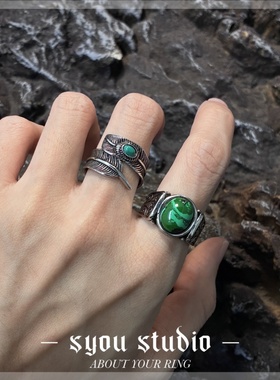 Syou印第安羽毛松石镶嵌戒指