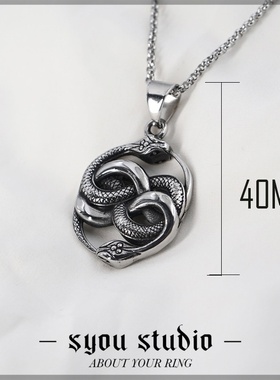 Syou男女通用钛钢不掉色吊坠