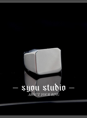 Syou中性钛钢简约百搭戒指