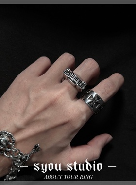 Syou复古圈十字钛钢戒指