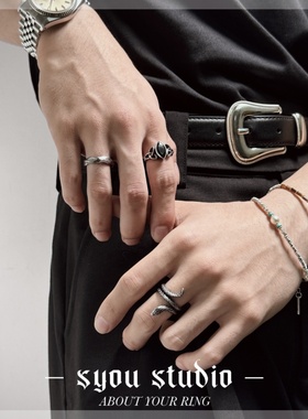 Syou莫比乌斯环戒指女小众设计