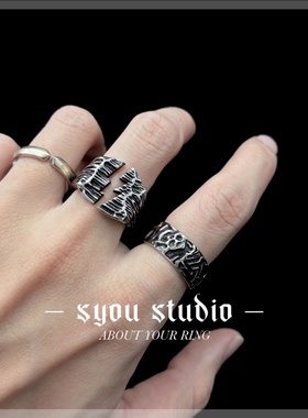 Syou男女通用不锈钢小众复古戒指