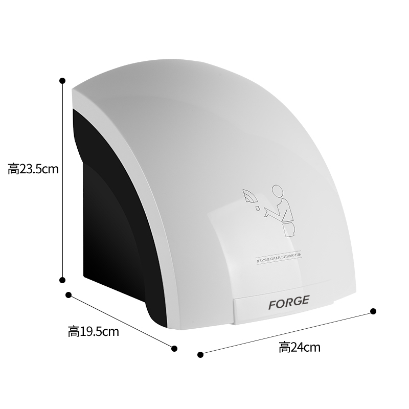 干手器家用卫生间吹手烘干机壁挂式商用洗手间全自动感应烘手机 - 图3