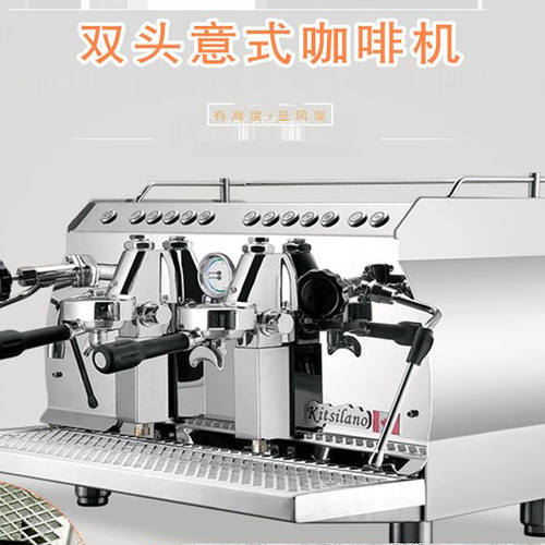 卡茜兰诺KC-11.2H商用E61双头咖啡机意式半自动电控高杯网架托架 - 图0