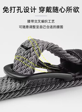编织腰带男士帆布皮带