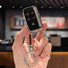 Suitable for Land Rover Range Rover Key Cover Evoque L Discovery 4 Sports Edition 110 Star Pulse Freelander 2 Shell Buckle Bag 2025