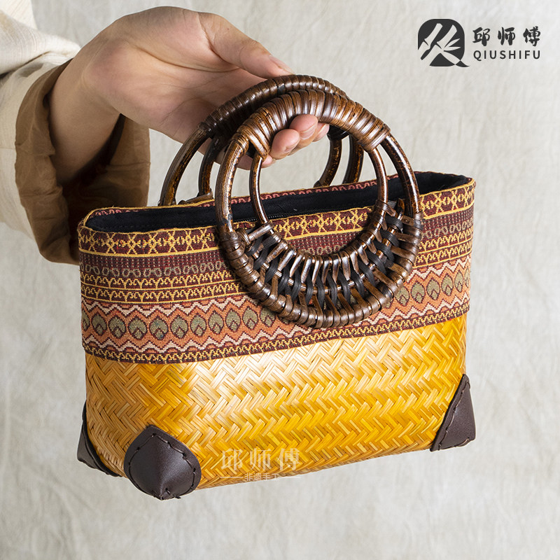 邱峰邱师傅竹编包轻奢国风民族风复古竹编手提包编织包双环女包,淘宝优惠券,粉丝福利购,淘宝优惠卷