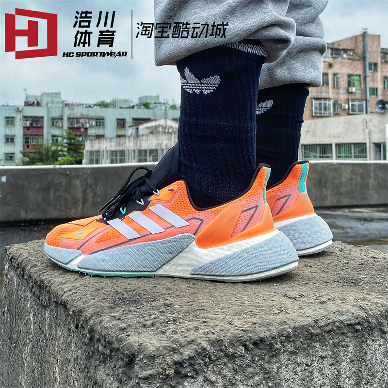 Adidas/阿迪达斯 X9000L4 Boost 缓震运动跑步鞋 FY1209 - 图2