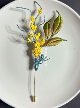 朝露阁非遗缠花成品桂花枝叶胸针汉服发饰古风日常旗袍流苏配饰簪