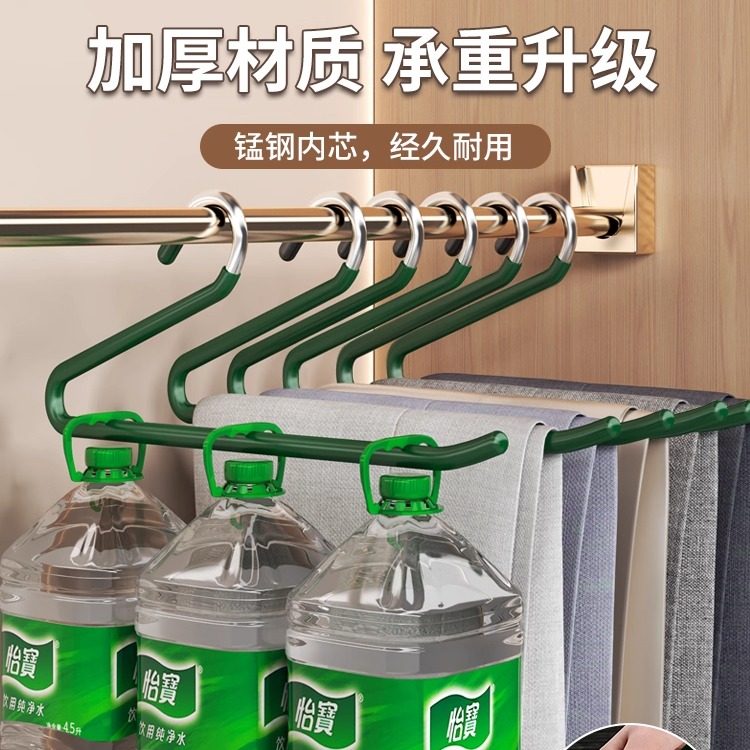 鹅型裤架家用挂裤子衣架专用无痕裤夹衣撑防滑宿舍衣柜内收纳神器,淘宝优惠券,粉丝福利购,淘宝优惠卷