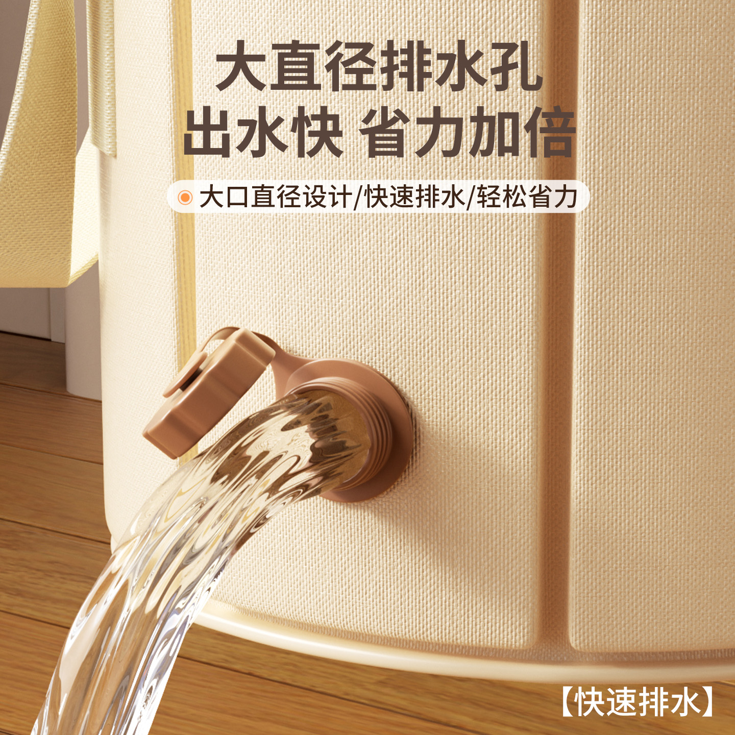 养生泡脚桶折叠家用高深过膝过小腿加厚保温熏蒸足浴桶便携洗脚盆 - 图3