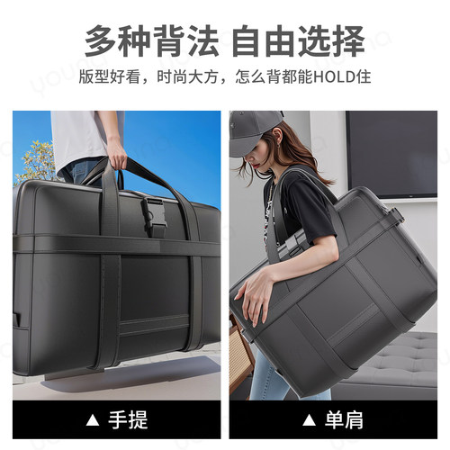 大容量搬家打包袋学生住校衣服被子收纳袋牛津布卡扣可托运行李袋 - 图3