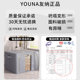 Clothes wardrobe storage box