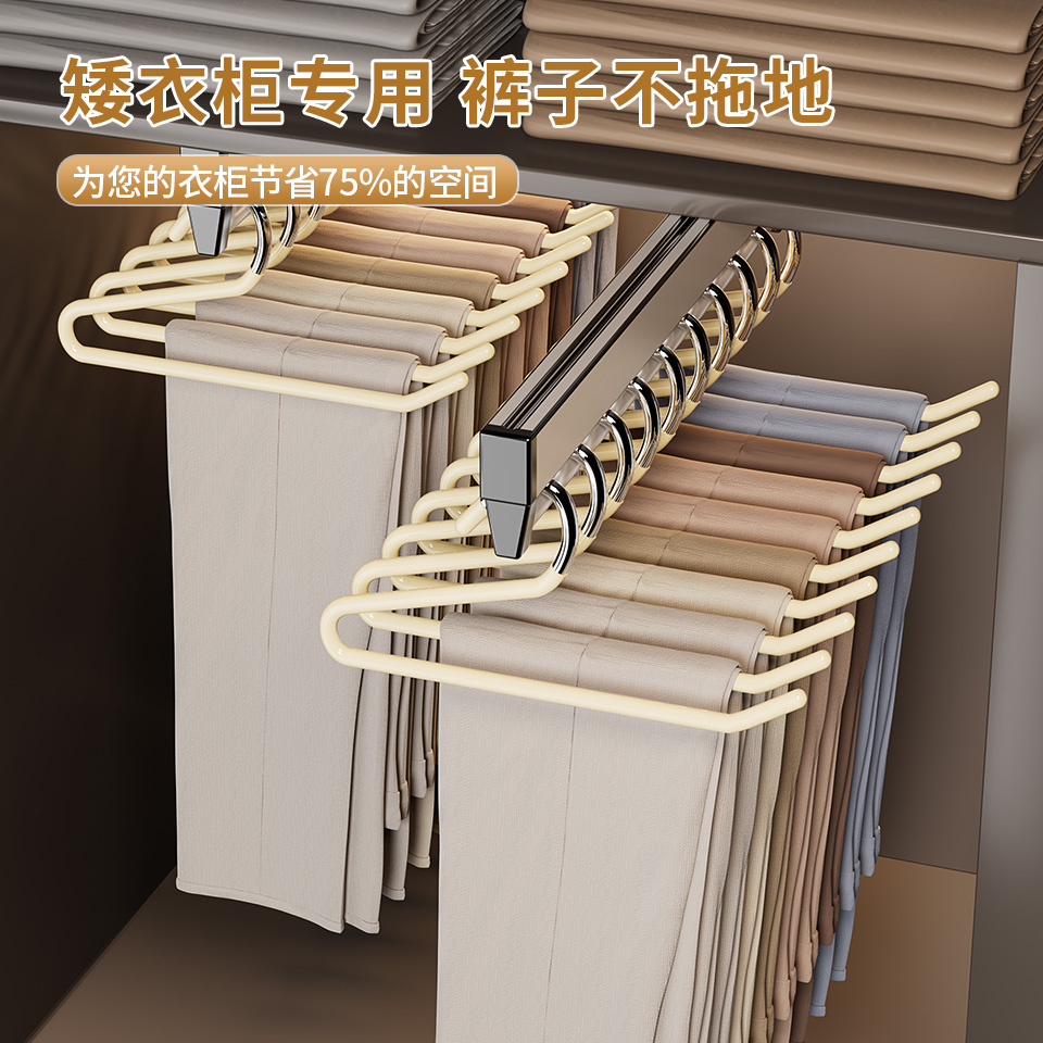 鹅型裤架家用挂裤子专用衣架无痕Z型裤挂架夹子衣柜内置收纳神器