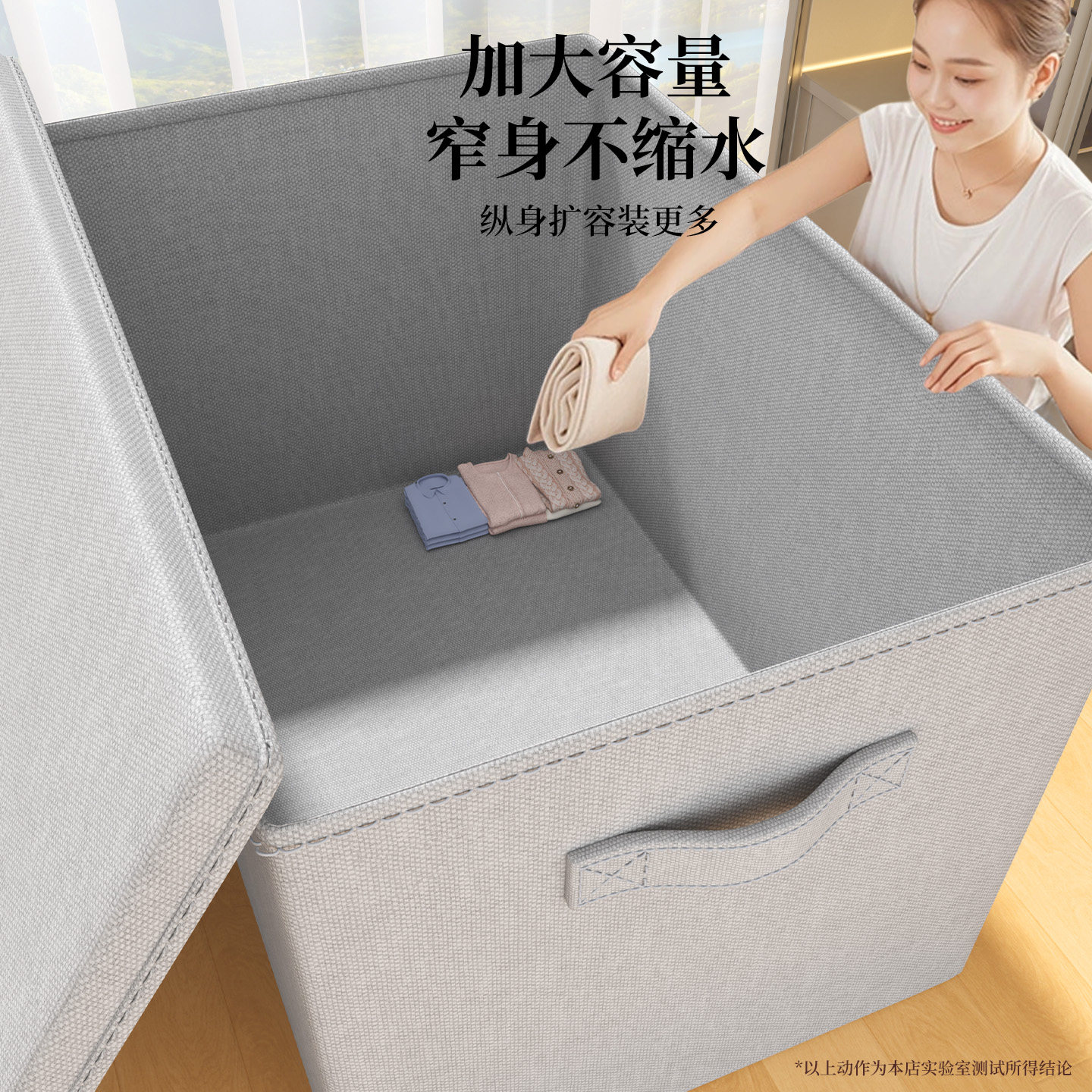 被子收纳袋子整理袋衣服收纳衣物整理箱衣柜羽绒服专用袋加厚耐用,淘宝优惠券,粉丝福利购,淘宝优惠卷