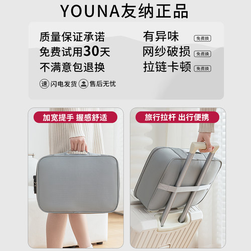 证件收纳包家用家庭户口本收纳箱重要资料文件证书卡包密码整理箱 - 图3