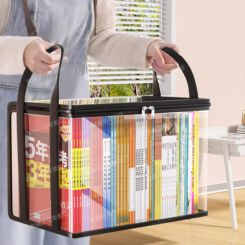 收纳箱书箱学生教室装书整理箱子透明书本收纳盒书籍可折叠储物箱 - 图1