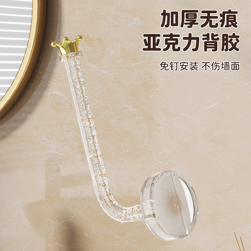 吸盘发箍收纳神器卫生间壁挂上墙发饰皮筋展示架发夹头绳发圈挂钩 - 图3