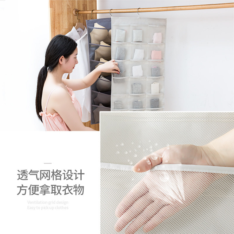 衣柜神器宿舍好物床上分层置物架 友纳义乌整理架/置物架/收纳架