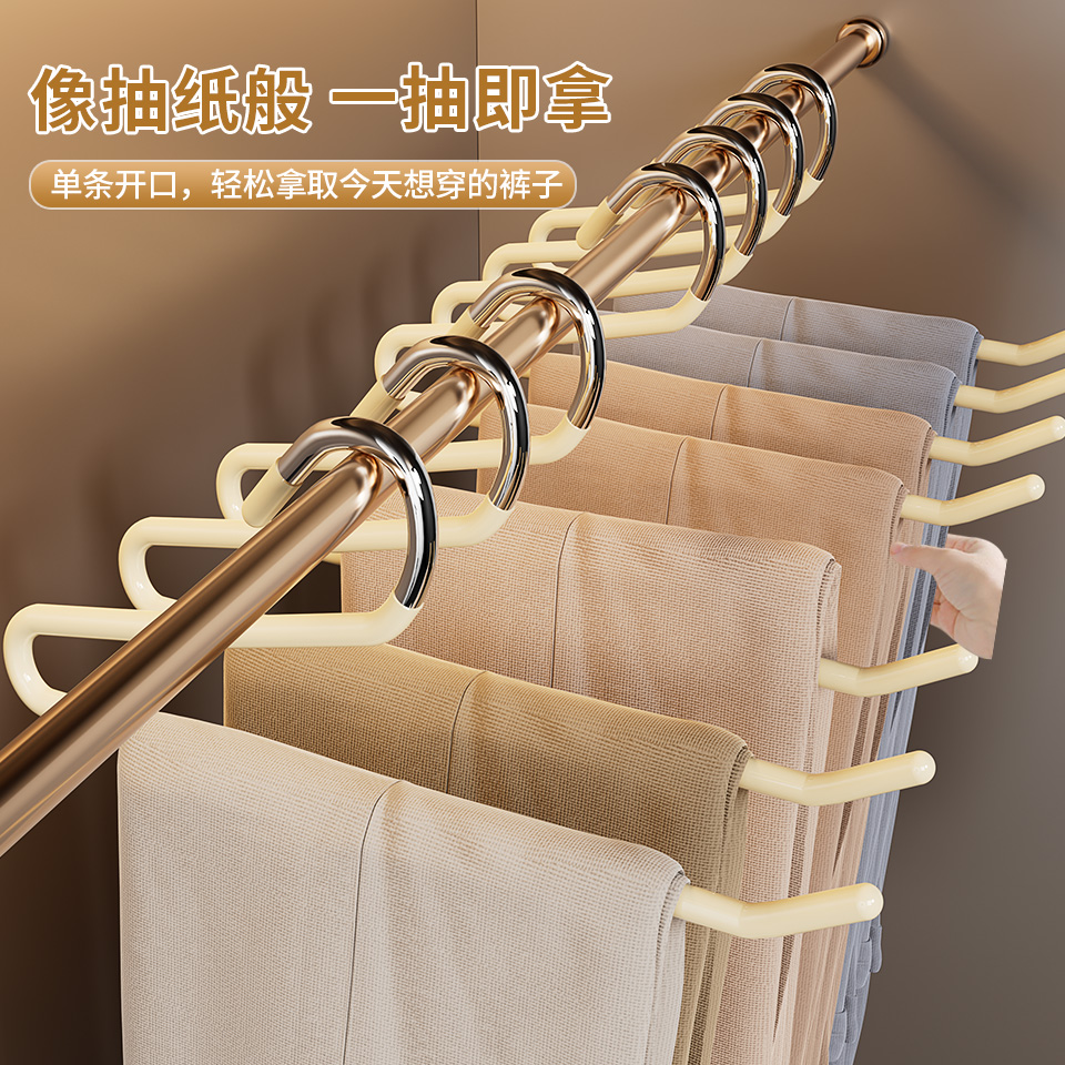 鹅型裤架家用挂裤子专用衣架无痕Z型裤挂架夹子衣柜内置收纳神器