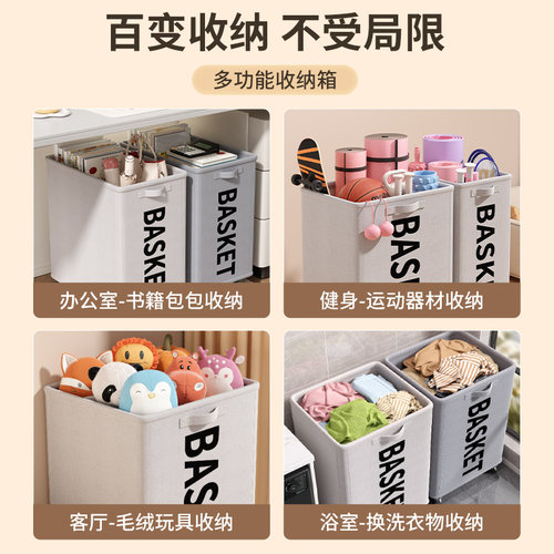 办公室桌下置物架工位放包收纳筐带轮小推车书包宿舍可移动收纳架 - 图3