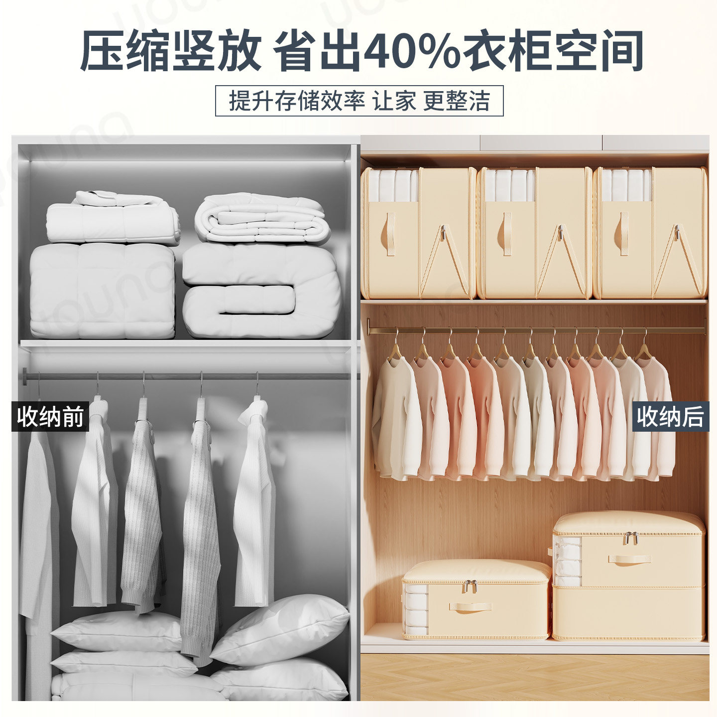 大容量被子收纳袋羽绒服棉被衣物压缩袋换季装蚕丝被羽绒被整理袋,淘宝优惠券,粉丝福利购,淘宝优惠卷