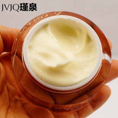 瑾泉乳清密集滢护菁华霜50g保湿补水滋润肤面霜化妆品正品旗舰店 - 图1