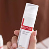 Shumin official website Winona 50g moisturizing special care cream