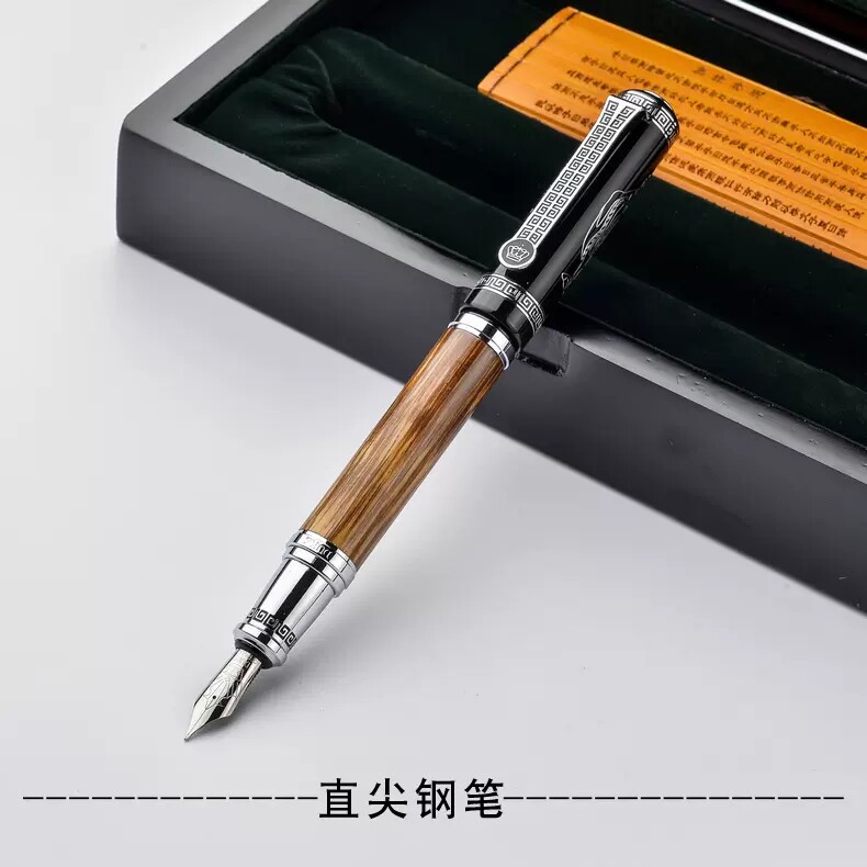 官方正品德国Duke/公爵孔子系列木笔杆铱金钢笔 商务送礼成人硬笔_虎窝淘