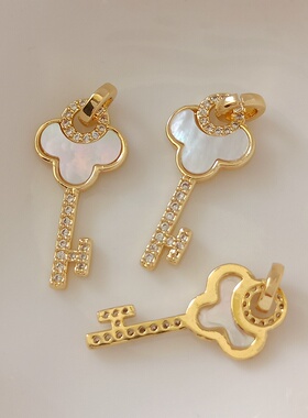 diy镀真金贝壳饰品配件镶嵌锆石