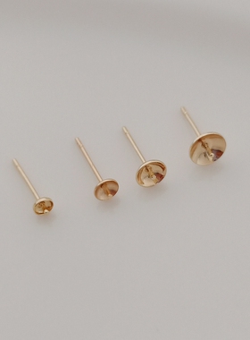 美国金珠耳针手工diy饰品