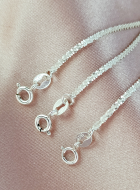 S925纯银波光粼粼手链成品麻花链