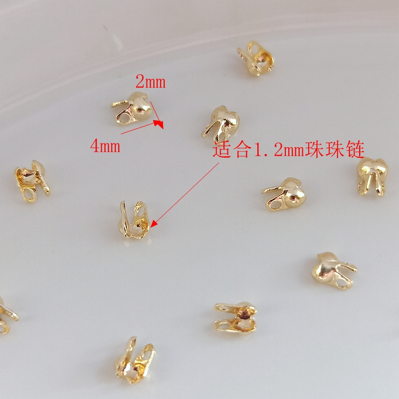 14K包金保色双孔包链扣侧身面包珠扣收尾扣diy配件珠珠链 - 图1