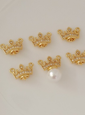 diy铜镀真金镶嵌锆石手工项链