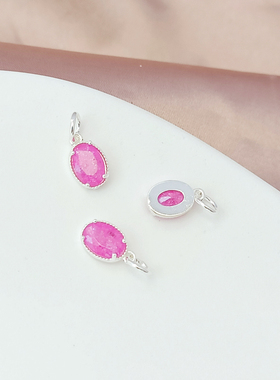 铜镀银保色镶嵌锆碎冰椭圆形吊坠